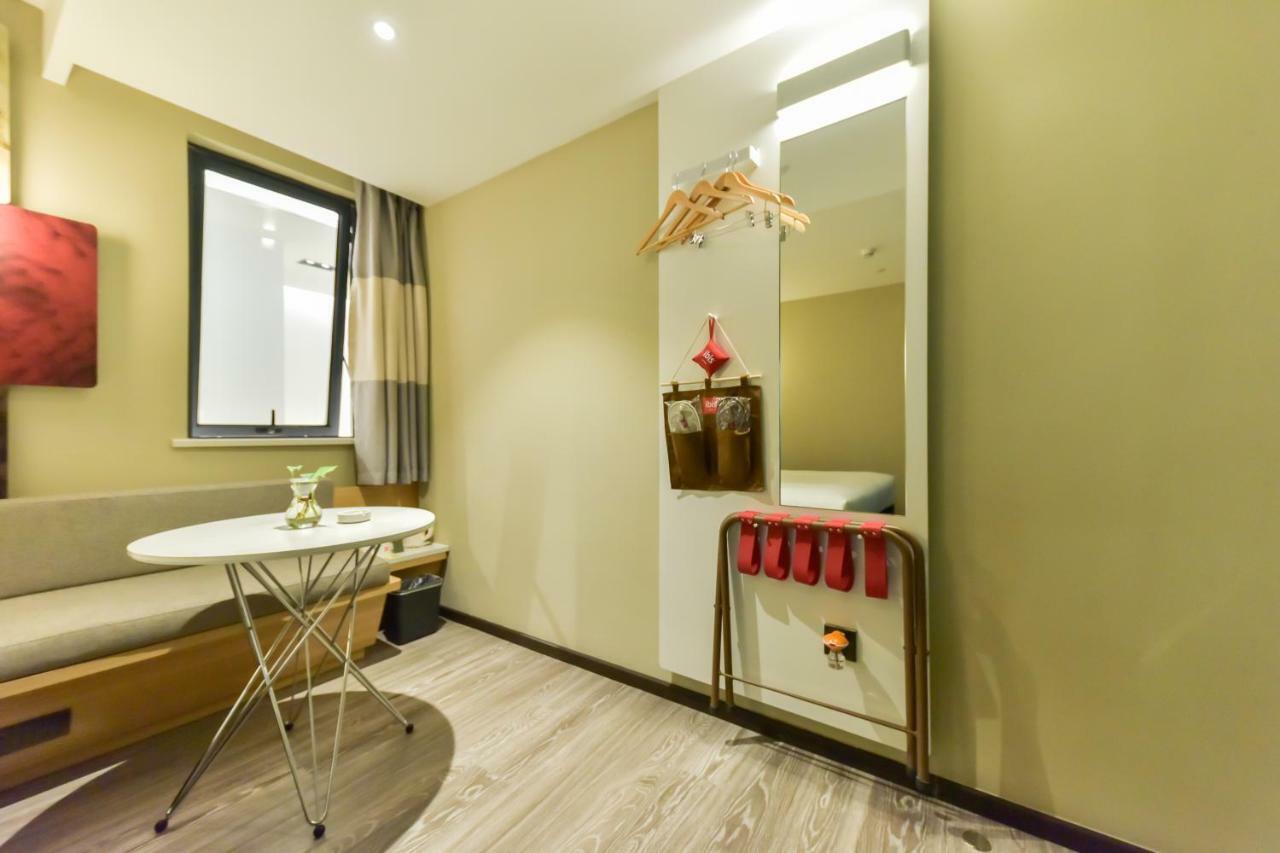 Ibis Guangzhou Pazhou International Exhibition Center Hotel Экстерьер фото