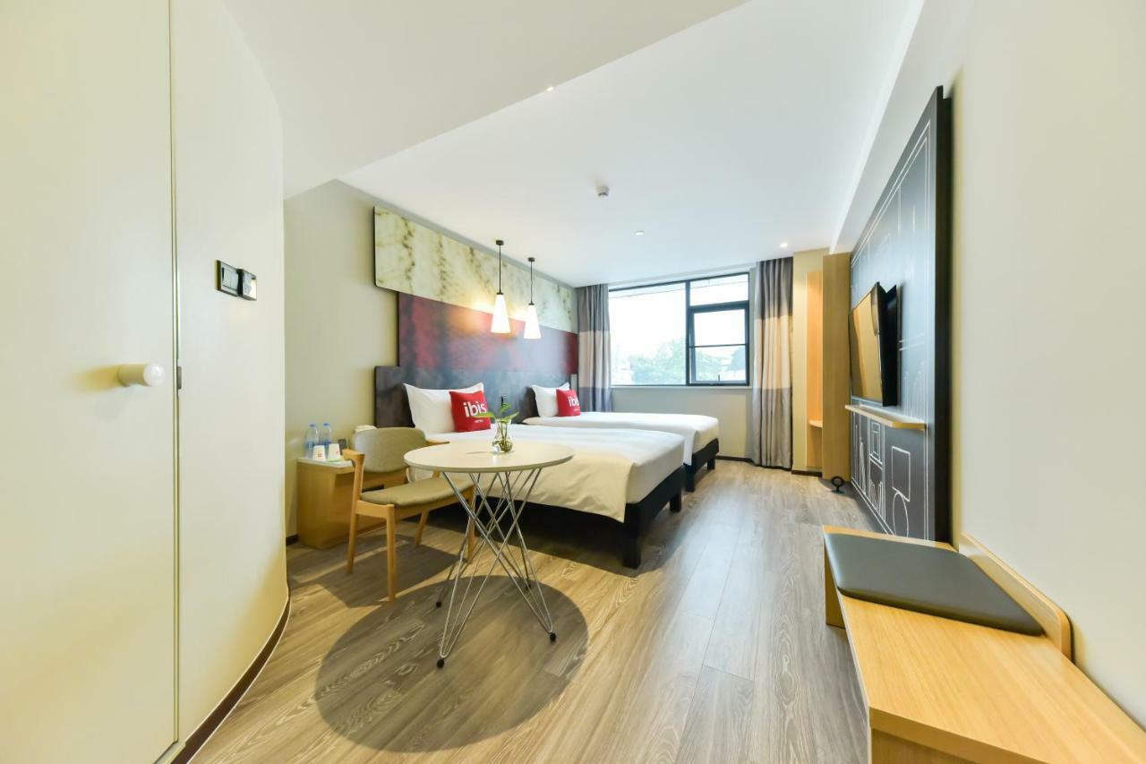 Ibis Guangzhou Pazhou International Exhibition Center Hotel Экстерьер фото